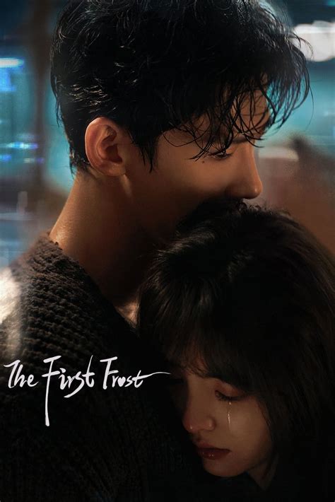 The First Frost (TV Series) — The Movie Database (TMDB).